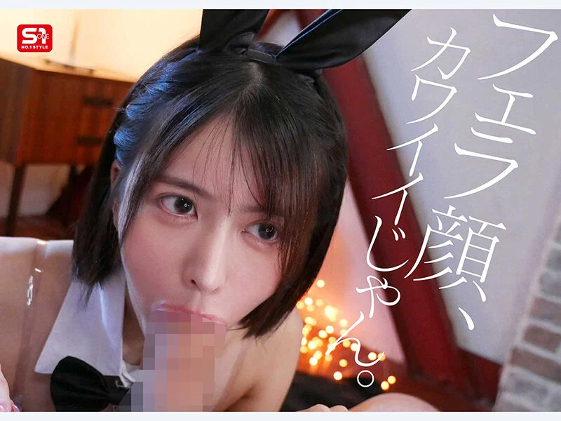 桐谷エマのデビュー作のレビュー画像1